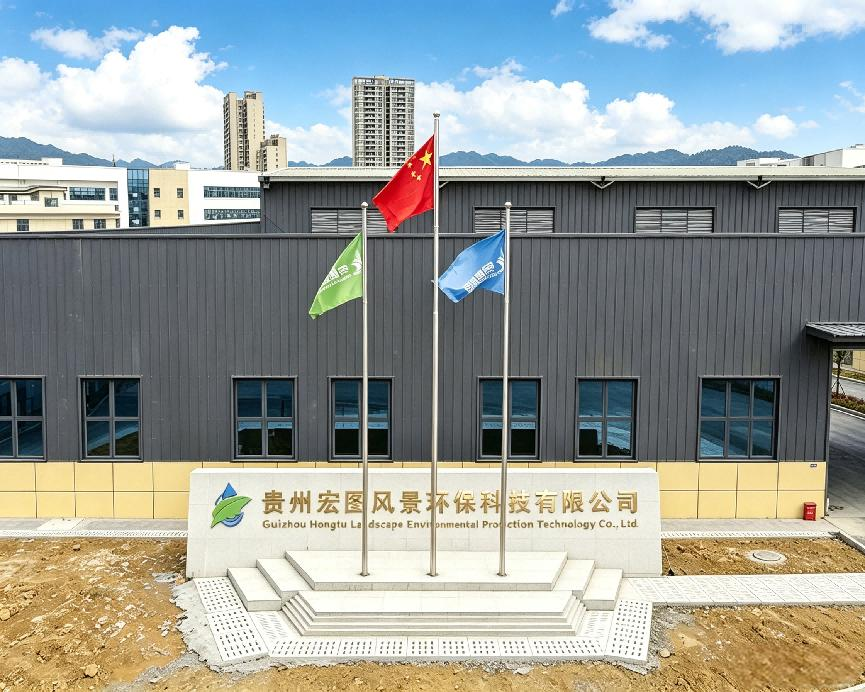 厂区大门照片20.png